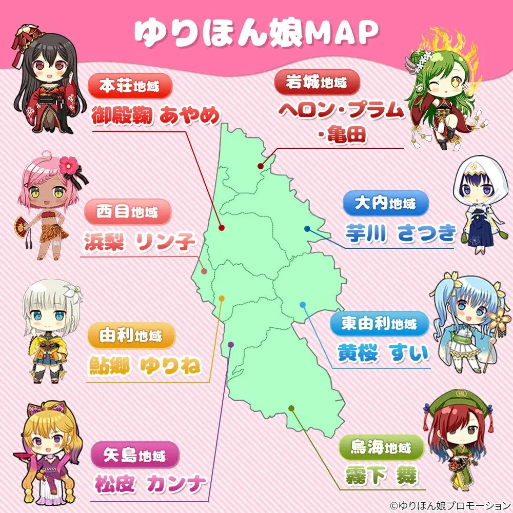 【萌酒】松皮カンナ＊純米大吟醸／霧下舞＊生もと純米吟醸セット 720ml×各1本