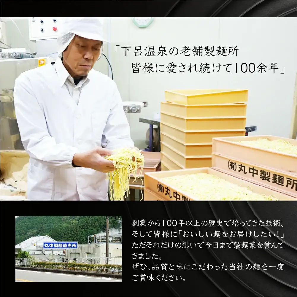 【定期便 6回】訳あり（簡易包装）麺づくしセット（飛騨高山らーめん３味セット 12食・生うどん 10食セット・田舎そば 10食セット）【29-D】