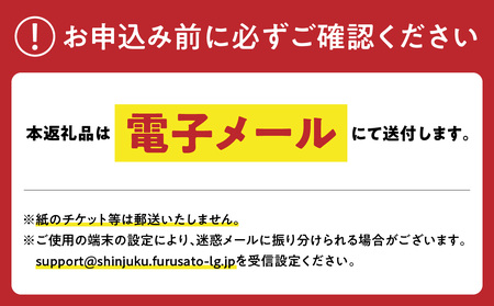 税理士との税務・相続・遺言相談 0136-001-S06