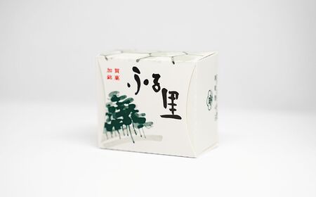 加賀銘菓「ふる里」15個入り カステラ チョコ 銘菓 カステラ チョコ