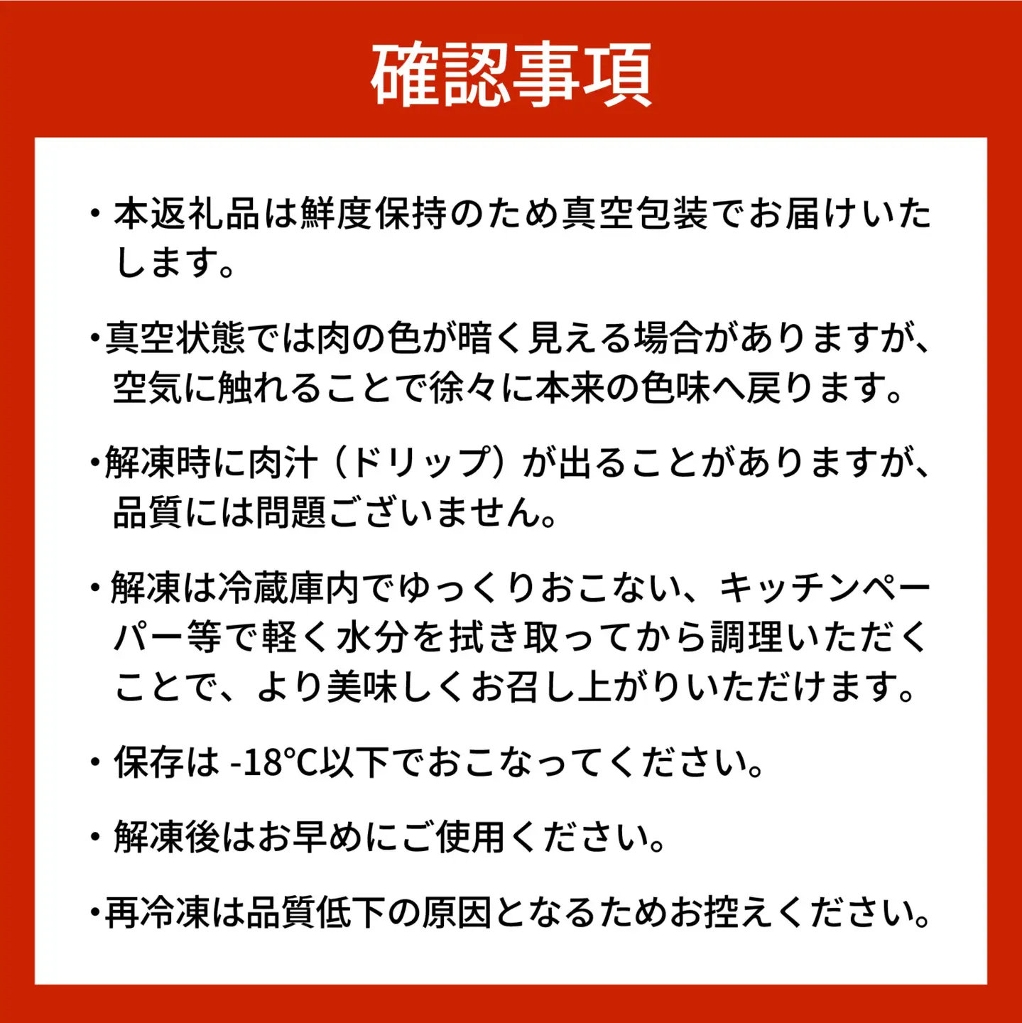牛肉切り落とし 国産牛 800g 訳あり / 兵庫県産