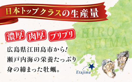 冷凍牡蠣むき身 約1kg 牡蠣 [XCU004]