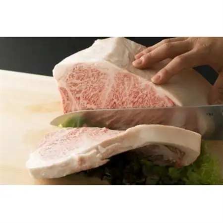 おおいた豊後牛サーロインステーキセット 1kg(250g×4枚)(日出町)_肉 ステーキ 牛肉 ビーフステーキ  肉 黒毛和牛 牛肉 _【配送不可地域：離島】【1571538】