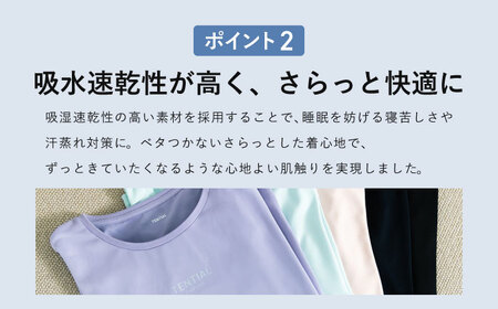 【5月中旬受付開始予定】BAKUNE Dry Women’s 半袖 上下 疲労回復 リカバリー ウェア　【 ピンク / XLサイズ 】　/ 大村市 / 株式会社TENTIAL [ACAD056]