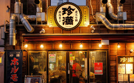 牛三昧（ぎゅうざんまい）セット お食事券  食事券 チケット 牛肉 牛カルビ 牛ロース 牛ハラミ