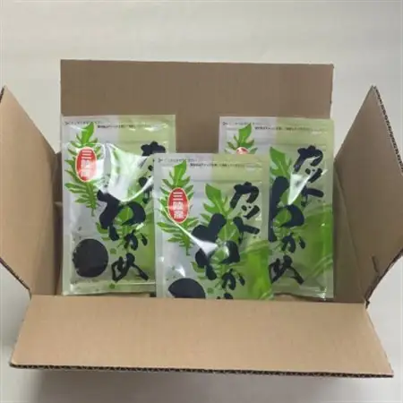 三陸産カットわかめ 20g×3袋_魚介・海産物 わかめ 海苔・海藻 ワカメ_【1614484】