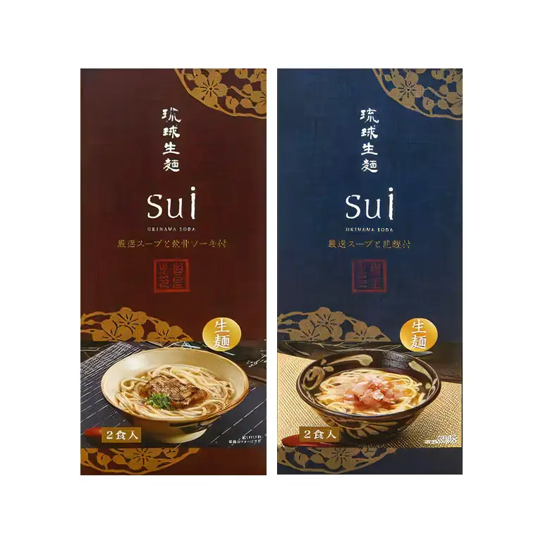 琉球生麺 Sui「厳選スープと花鰹」と「厳選スープと軟骨ソーキ」セット 各2食 沖縄 グルメ 琉球 生麺 厳選 スープ 花鰹 軟骨ソーキ セット ご当地グルメ 沖縄料理 郷土料理 沖縄そば 麺 そば 蕎麦 だし 出汁 かつお 軟骨 ソーキ 特産品 お土産 沖縄県 糸満市 56-28