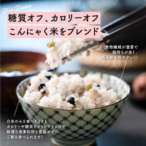 ダイエット重視スリムブレンド 24kg(400g×60袋)