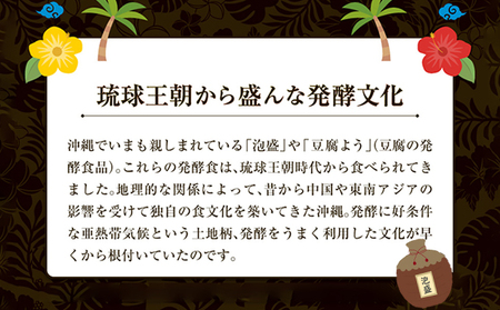【1袋】沖縄県産琉球発酵ウコン 1袋(1粒重量250mg 3粒×31包) 沖縄県産の3種類のウコン | 飲みやすい タブレット 無農薬 農薬・化学肥料 不使用 自然由来 | 株式会社 しまのや | サプリ サプリメント 健康食品 | 送料無料