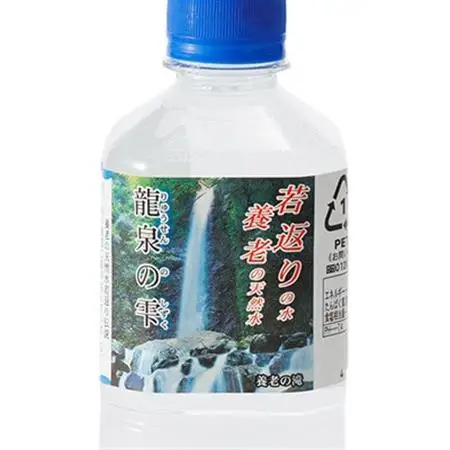 【毎月定期便】龍泉の雫(500ml×30本)全6回【4067335】