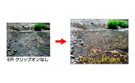 跳ね上げ式/「偏光」前掛けサングラス　丸みを帯びたメガネ用　楕円形のオーバルタイプ　「BV-26」　レンズカラー：(1)偏光グレー