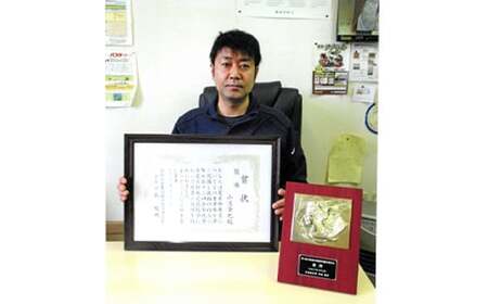 【コメ鑑定技術日本一の山金】 はれわたり 10kg （令和7年産） 特A 白米 精米 F21U-344