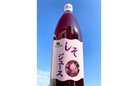 しそジュース (1000ml瓶×６本) 【森の菜園】 F21U-195