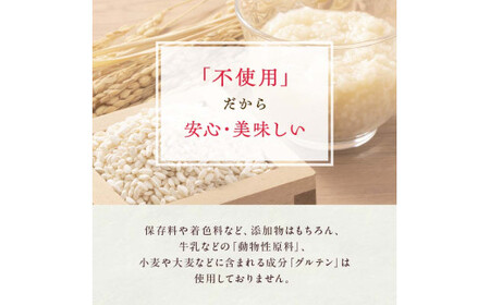 創業明治二十年 こうじやの糀ドリンク (豆乳きな粉・豆乳抹茶・豆乳いちご) 3種×3セット 【森田麹・味噌店】 甘酒 無添加 F21U-525