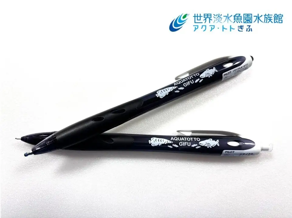 1001 世界淡水魚園水族館　アクア・トトぎふ　オオサンショウウオペンケース＋ボールペン・シャープペンセット