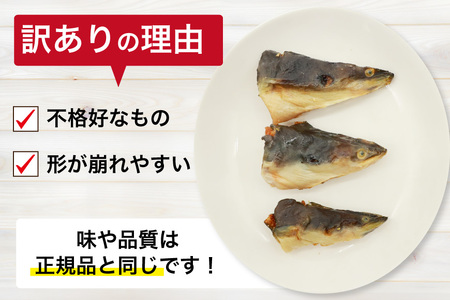 訳あり ドッグフード うなぎの頭 70g 4パック 計280g [ヤマカ松本商店 静岡県 吉田町 22424495]