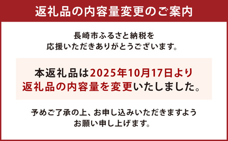 【14営業日以内に発送予定】Le Vent おまかせ! パン 詰め合わせ 20個～25個 ／ 冷凍パン 長崎市 バター 無添加 長崎県 天然酵母 お取り寄せ 食品ロス 福袋 詰め合わせ マーガリン不使用 無添加 食パン 惣菜パン 菓子パン ハード系 スコーン ベーグル 冷凍