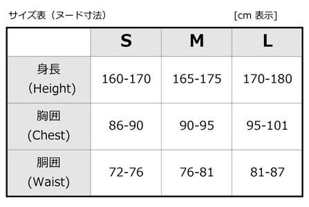 【グレー・S】モンベルTシャツ 道の駅猪苗代オリジナルデザイン ｜ 限定品 アウトドア 福島県 猪苗代町 ※離島への配送不可