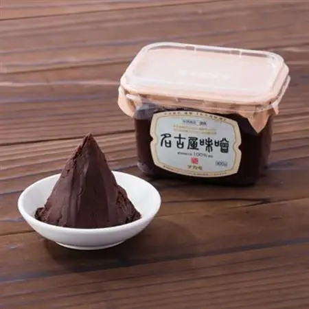 【ナカモ】名古屋味噌 6パック_調味料 味噌  みそ_【1619670】