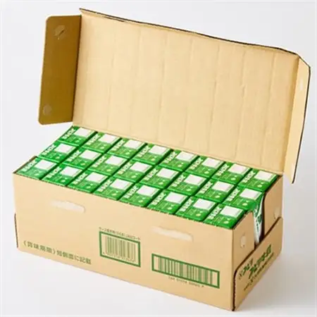 みどり牛乳200ml×48本 ロングライフ商品(日出町)_卵・乳製品  牛乳 ミルク みるく_【1613019】