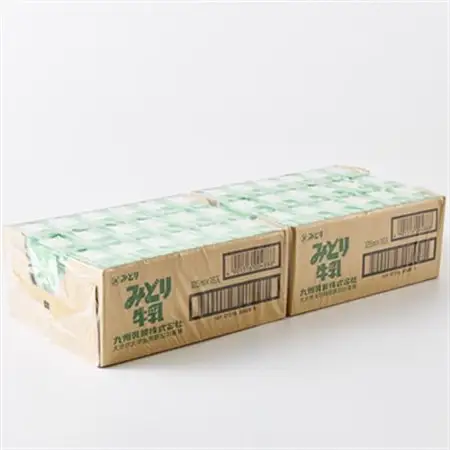 みどり牛乳125ml×36本 ロングライフ商品(日出町)_卵・乳製品  牛乳 ミルク みるく_【1613020】