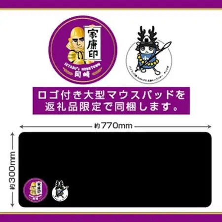 パソコン工房の再生中古ノートパソコン VAIO Pro VJPH21(-FN)【1615282】