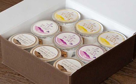 ヨーグルト 筑波ハム ブルーベリー ご褒美ヨーグルトギフトセット