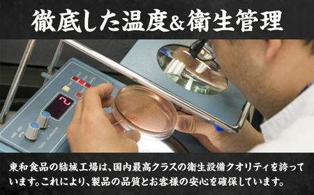 牛肉切り落とし1.2kg茨城県結城市東和食品《30日以内に出荷予定(土日祝除く) 》切り落とし【配送不可地域あり】
