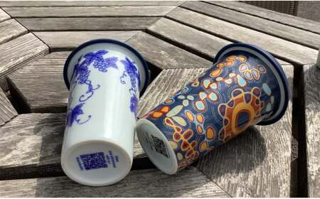 有田焼 Traveling Tumbler / sun トラベリングタンブラー 太陽【 幸楽窯 / YUIKA Lab 】コンビニ コーヒー Mサイズ 食器 器 カップ おしゃれ A14-159