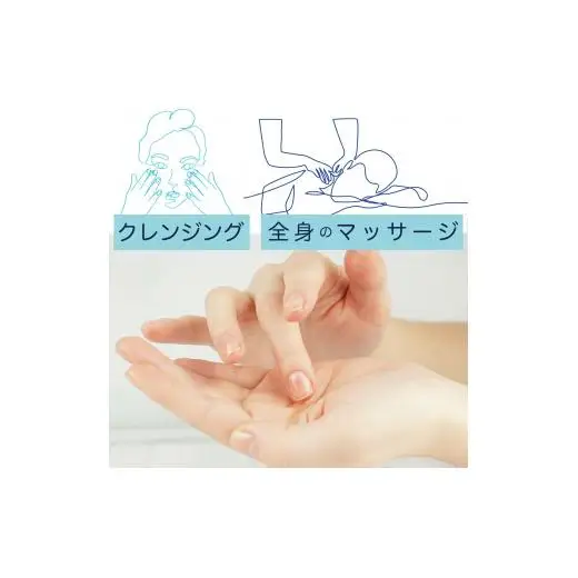 L01-014 スクワラン美容オイル（100mL×1本）