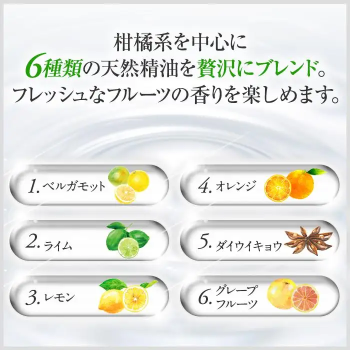 L05-017 スクワラン美容オイル 1000mL、シャンプー500mL付セット