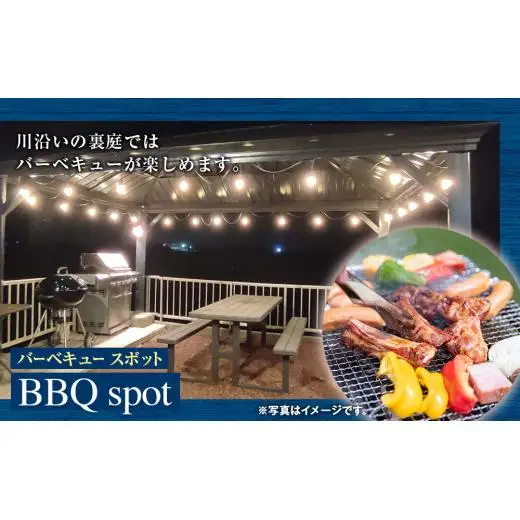 AF18-003 Chosei Ocean view Escape素泊まり宿泊券(1泊2日/4名様まで）【平日・日曜宿泊限定】