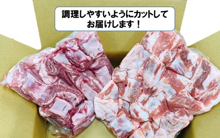 大分県産豚（スペアリブ、軟骨）合計約2kg_2482R