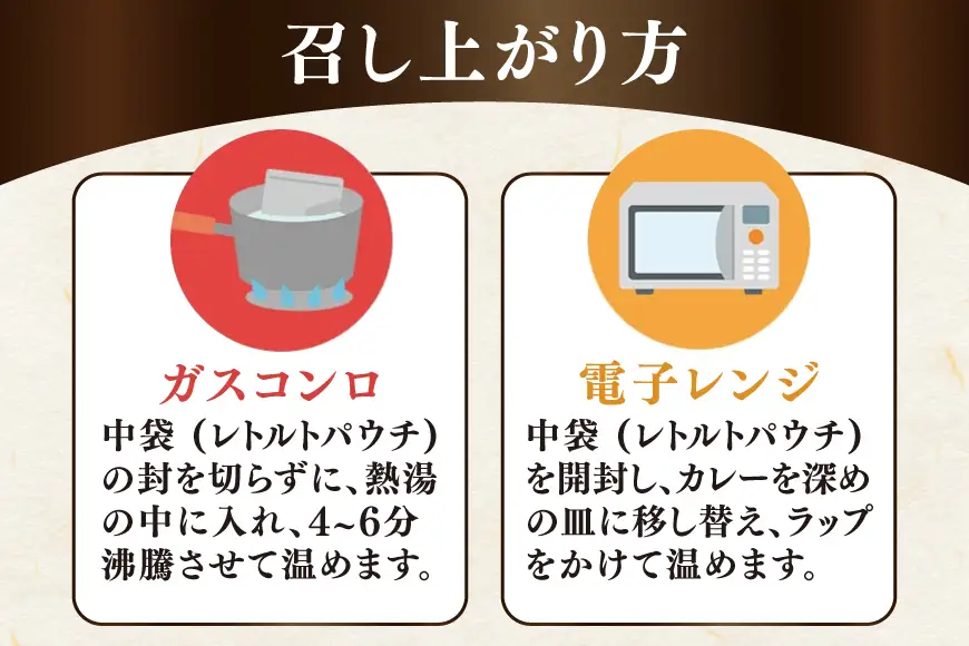 肉のくまざき特製 飛騨牛 ビーフカレー 3個 [熊崎畜産 愛知県 江南市 ko23btu560000]