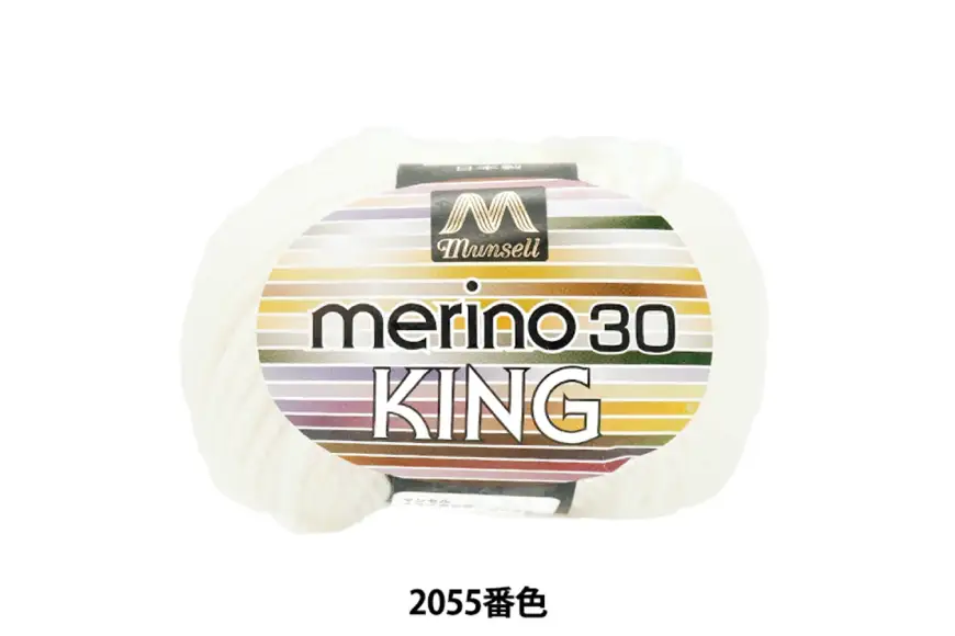 マンセルメリノキング 極太 2055番色 白 10玉セット [ユザワヤ 愛知県 江南市 ko23btu260014]