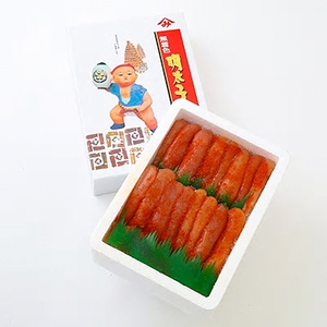 宮近の無着色辛子明太子1kg(1本物)　化粧箱　包装紙付　川崎町 MRG008