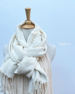 ストール（ベビーアルパカ）60cm×200cm 青緑系 合同会社工藝舎 150-012