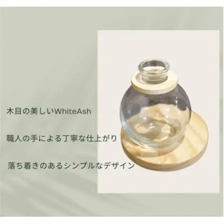 【円木硝子】天然木と球型ガラスのインテリア花器、木製で可愛いデザインのフラワーベース・一輪挿し【1616426】