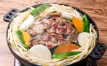 北海道釧路産 羊肉味付(サフォークラム)焼き肉用300g×2 ひつじ 数量限定 BBQ バーベキュー ジンギスカン 北海道 F5F-0293