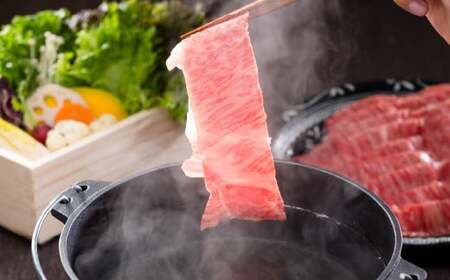 おかやま和牛肉 すき焼・しゃぶしゃぶ用 計約750g（肩ロース400g ローススライス350g） ／ 牛 和牛 牛肉 肉 にく 牛ロース ロース ロース肉 スライス 薄切り すきやき すき焼き しゃぶしゃぶ