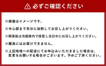 おかやま和牛肉  満喫セット 合計約800g（サーロインステーキ 約450g すき焼・しゃぶしゃぶ用ローススライス 約350g） ／ 牛 和牛 牛肉 肉 にく サーロイン ステーキ ステーキ肉 ステーキカット 牛ロース ロース ロース肉 スライス 薄切り すきやき すき焼き しゃぶしゃぶ