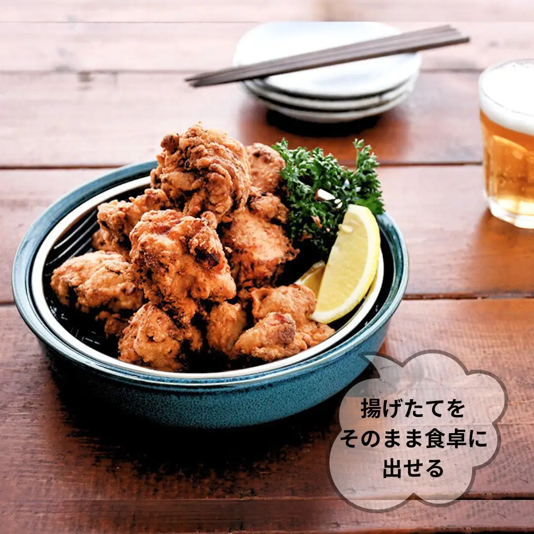 ダイニングバスケット2P 揚げ物皿 クーラーディッシュ 網付き皿 陶器 食器 おしゃれ 油切り キッチン用品 調理用具 ケデップ [kdep]【015S177】