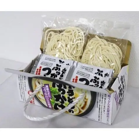 山下うどん②（20食）