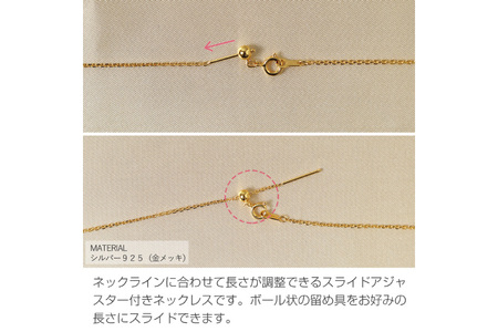 BI390 Marycoco あこや本真珠 8mm 一粒 パールスルーネックレス ゴールド ケース付 [長崎県 島原市]