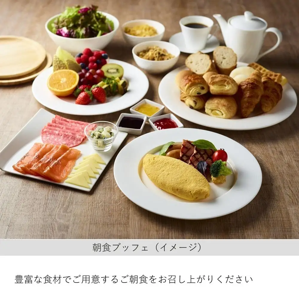 【ＡＮＡクラウンプラザホテル神戸】平休日1泊朝食付 ペア宿泊券《クラブフロア》