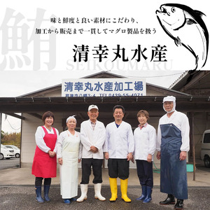 【 定期便6回 】大人気！ねぎとろ と 切り落としセット 1.15kg | ネギトロ 切り落とし ねぎとろ トロ とろ 鮪 海鮮 魚介 魚 人気 小分け 人気 定番 ご飯 オススメ 千葉県 君津市 きみつ