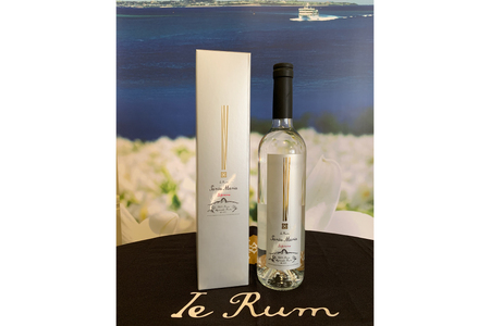 スピリッツ ラム酒 イエラムサンタマリア スプリム 750ml 1本 [伊江島物産センター 沖縄県 伊江村 ie47bde210008]