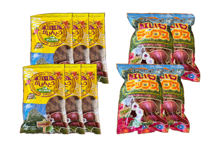 紅芋菓子 セット チップス 4袋 かりんとう 6袋 [伊江島物産センター 沖縄県 伊江村 ie47bde210062]