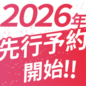 【先行予約】【期間限定】生きくらげ 200g×4P ともちゃん農園 | きくらげ 生きくらげ 食物繊維 鉄分 カルシウム ビタミンD カリウム アミノ酸 低カロリー ダイエット中でも安心 高血圧予防 ふるさと 納税 栃木県 那珂川町 送料無料