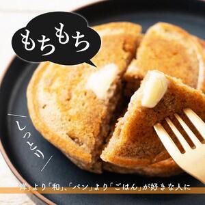 小麦粉不使用 雑穀ホットケーキミックス 2040g(170g×12袋)◇